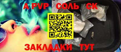 ECSTASY Первоуральск