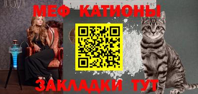 метадон Партизанск