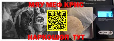 кокаин колумбия Пенза
