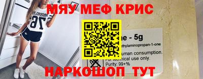 метадон Партизанск