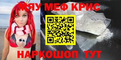 кокаин колумбия Пенза