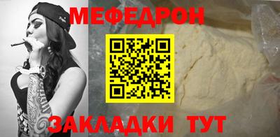 метадон Партизанск