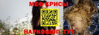 ECSTASY Первоуральск
