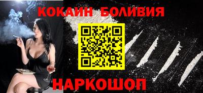 метадон Партизанск
