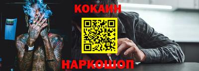 метадон Партизанск