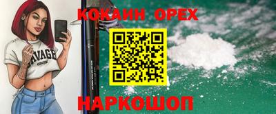 метадон Партизанск