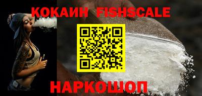 метадон Партизанск