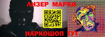 ECSTASY Первоуральск