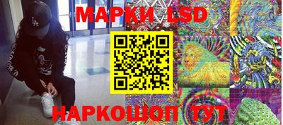 ECSTASY Первоуральск