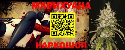 кокаин колумбия Пенза