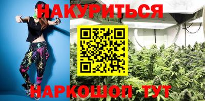 метадон Партизанск