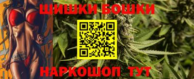 метадон Партизанск