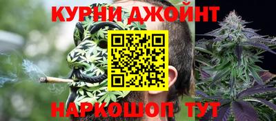 кокаин колумбия Пенза