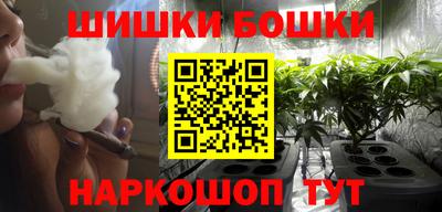 метадон Партизанск