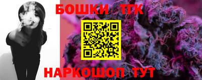 метадон Партизанск