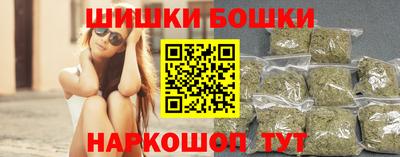 кокаин колумбия Пенза