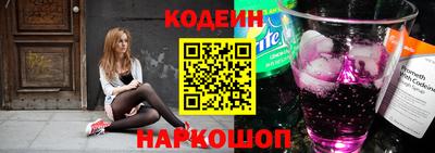 кокаин колумбия Пенза