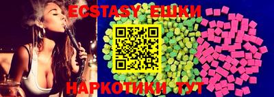 метадон Партизанск