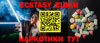 кокаин колумбия Пенза