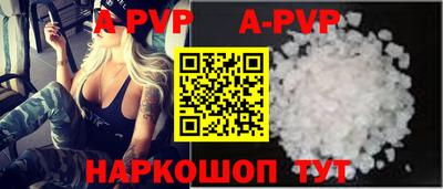 кокаин колумбия Пенза