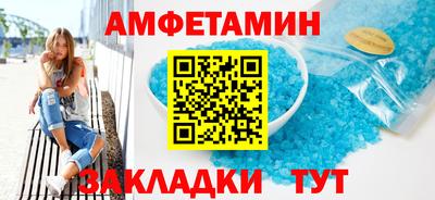 ECSTASY Первоуральск