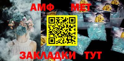 ECSTASY Первоуральск