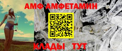ECSTASY Первоуральск