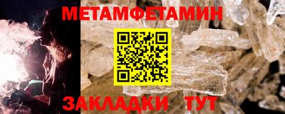 кокаин колумбия Пенза