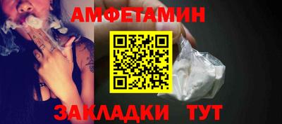 ECSTASY Первоуральск