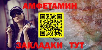 ECSTASY Первоуральск