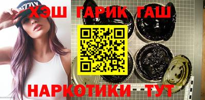 кокаин колумбия Пенза