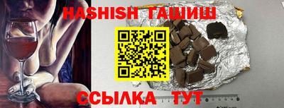 кокаин колумбия Пенза