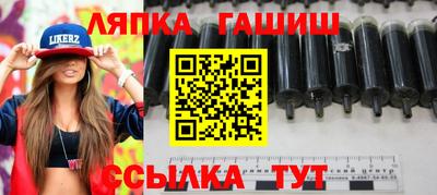 кокаин колумбия Пенза