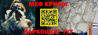ECSTASY Первоуральск