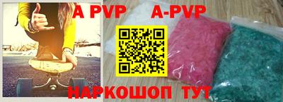 кокаин колумбия Пенза