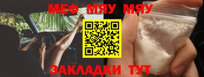 кокаин колумбия Пенза